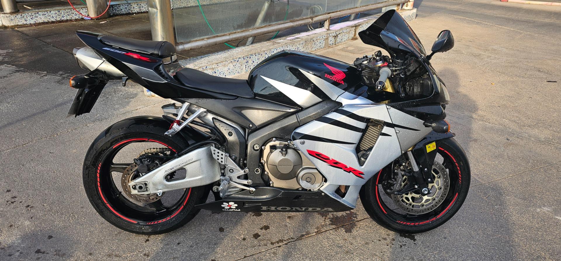 Foto de Honda cbr 600 rr 2006