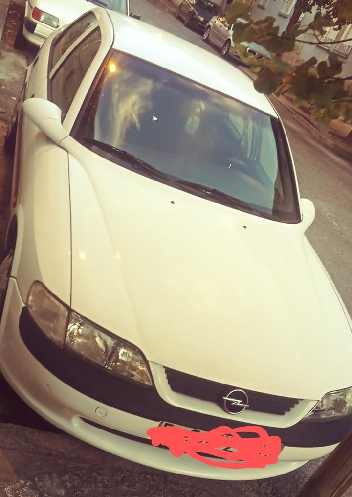 Foto 3 de Por algo de mi interés 