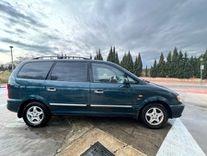 Foto 3 de Hyundai trajet