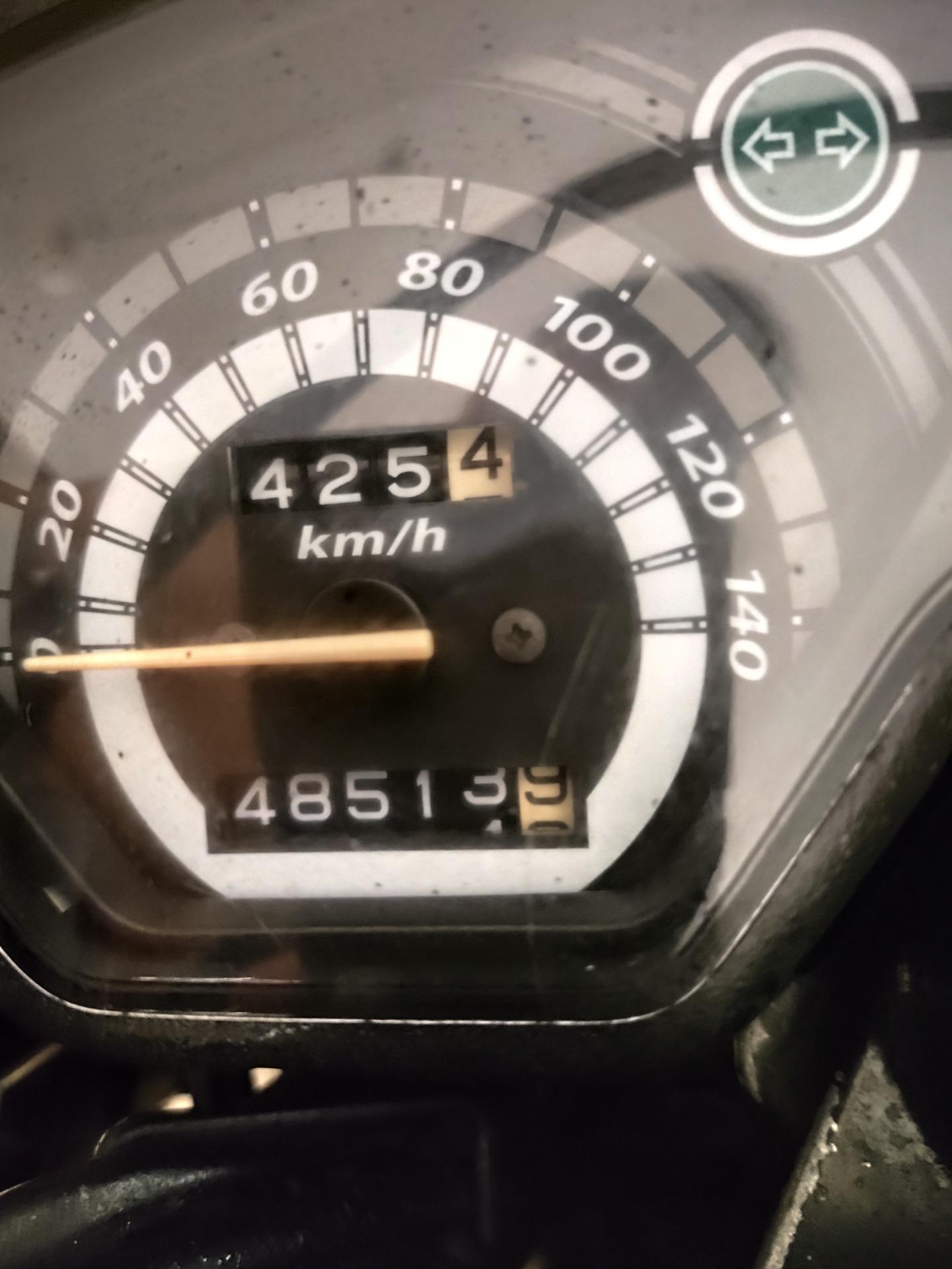 Foto 6 de Moto Suzuki DR 125 SM