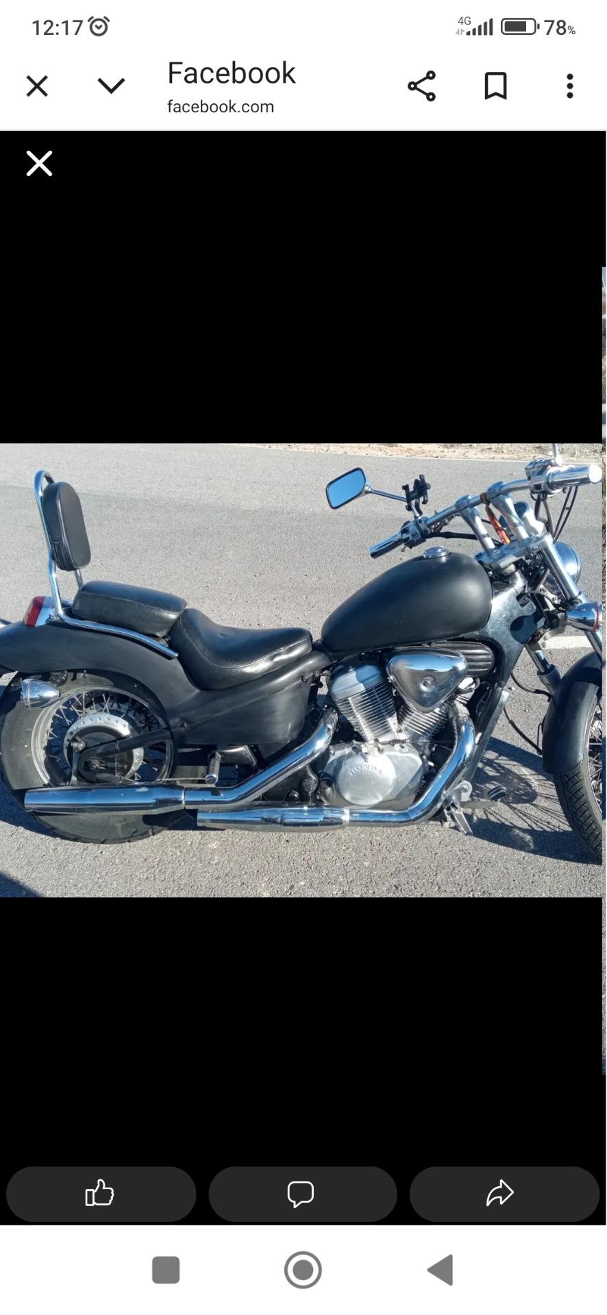 Foto 2 de Shadow 600