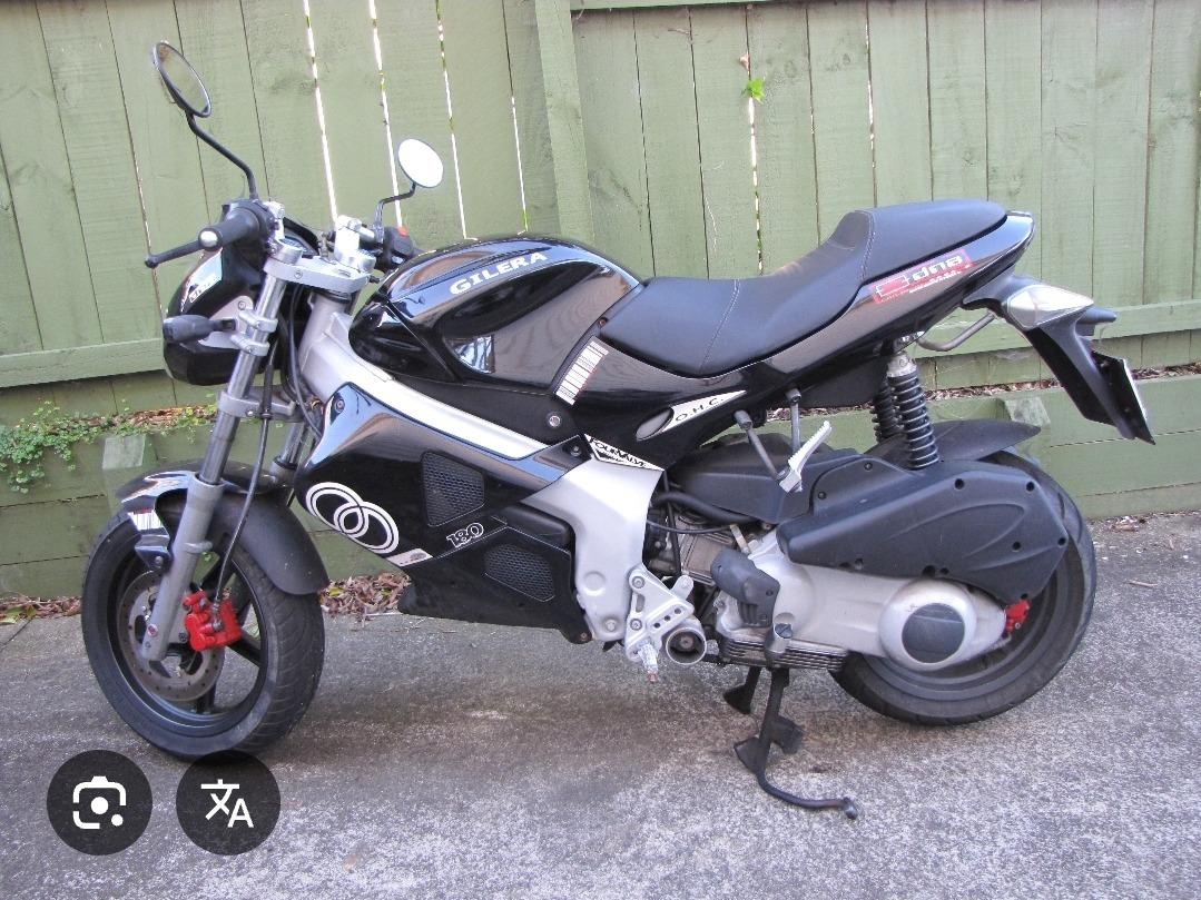 Foto 3 de Gilera DNA 180CC