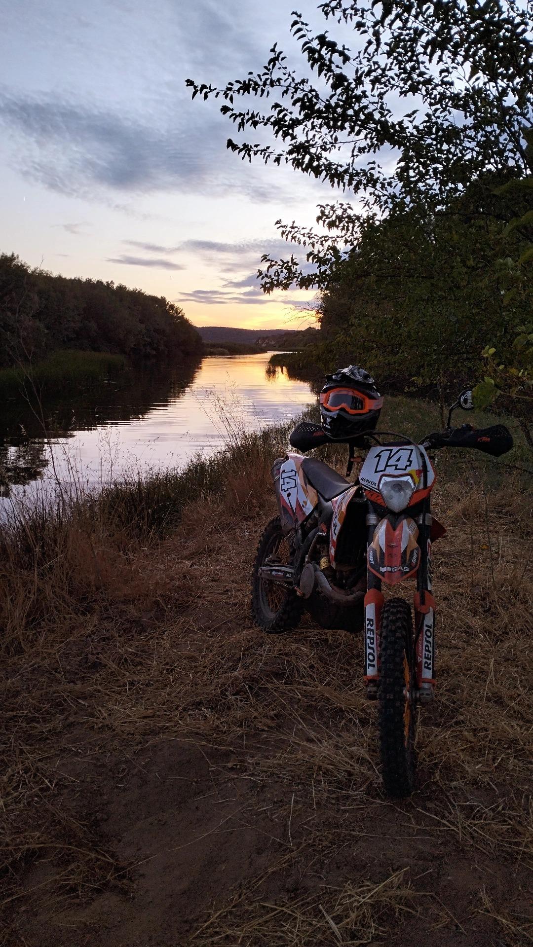 Foto 2 de KTM exc 450 r 2008