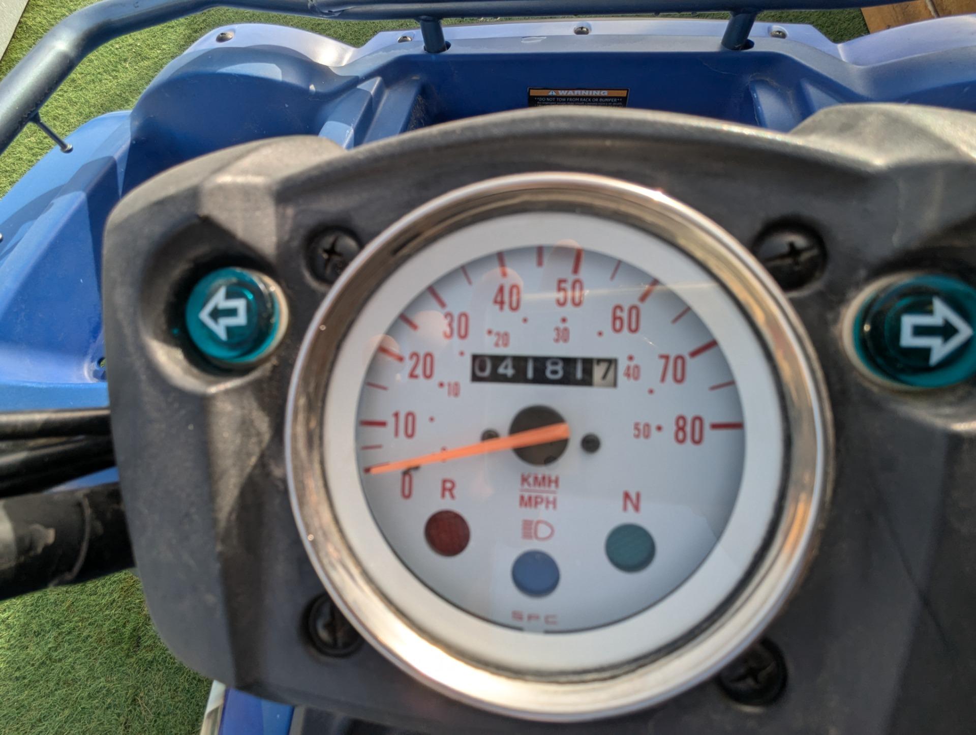 Foto 2 de Quad 250