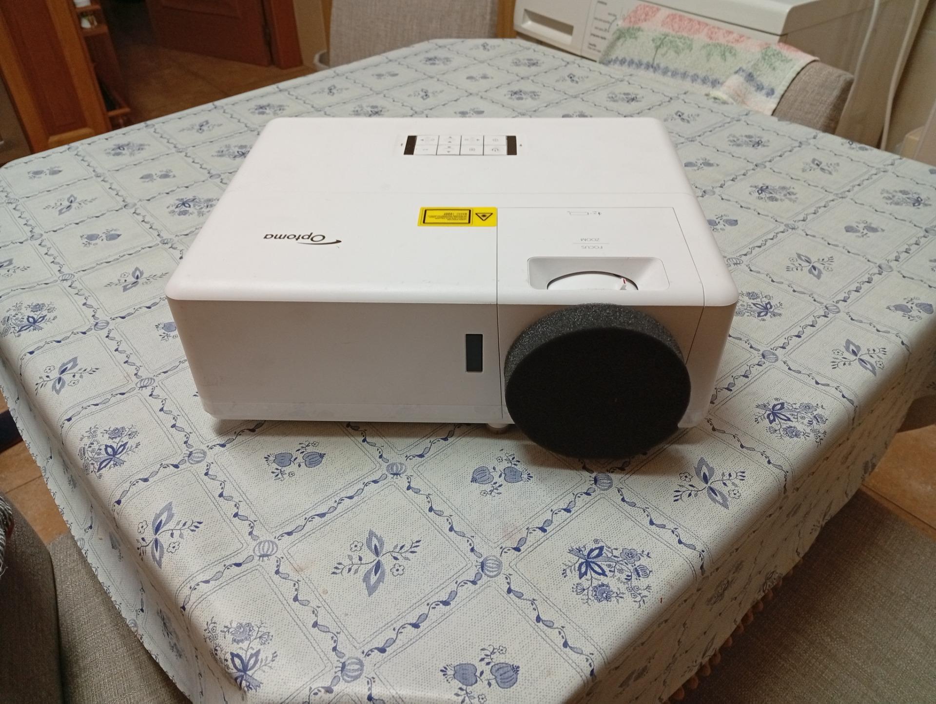 Foto 3 de Proyector láser Obtoma 