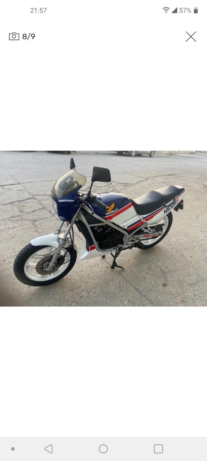 Foto 1 de Honda ns125f