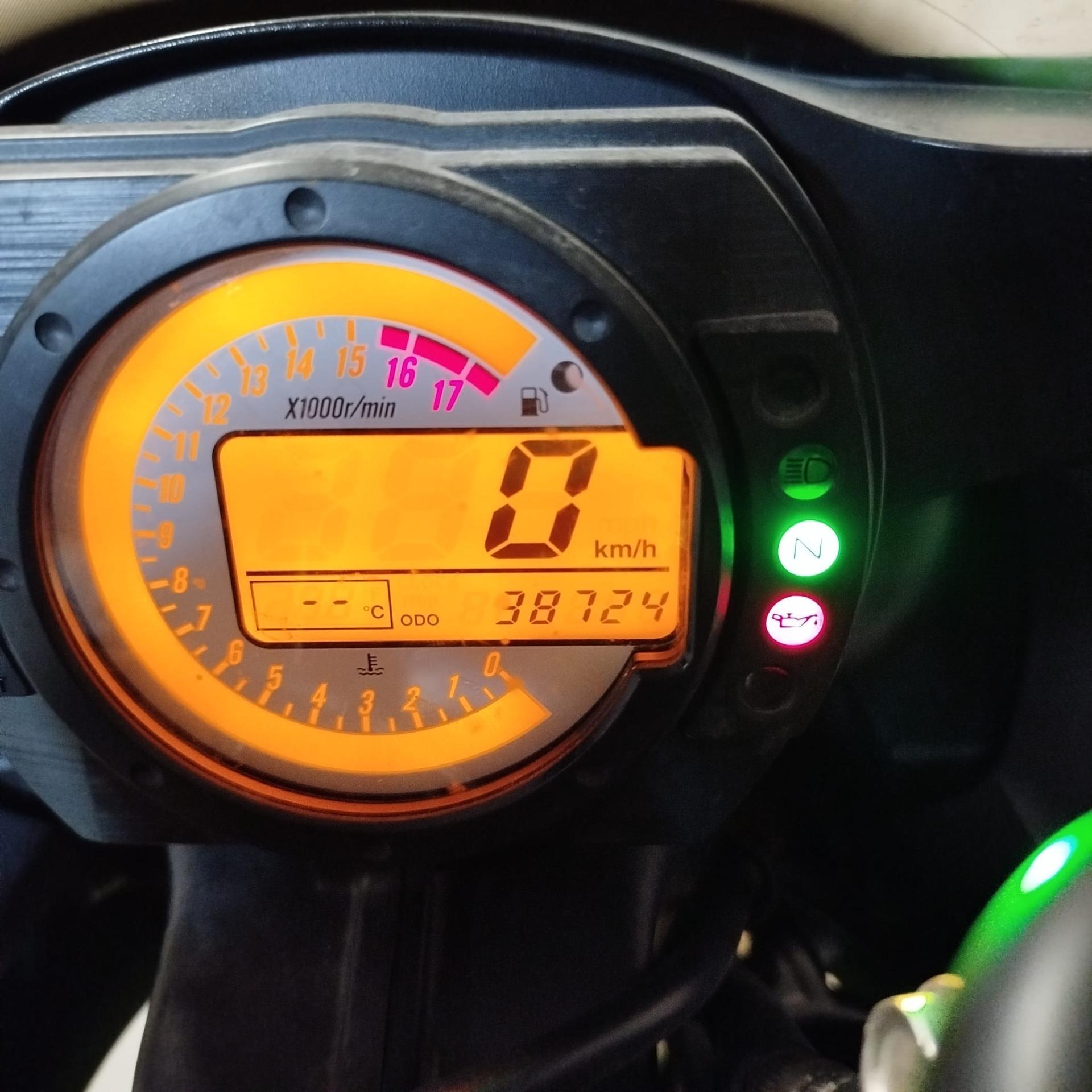 Foto 3 de Kawasaki ZX-6R